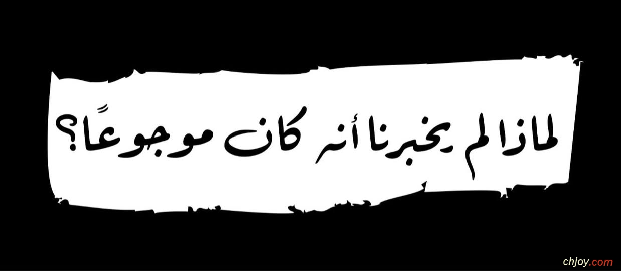      ڿ 