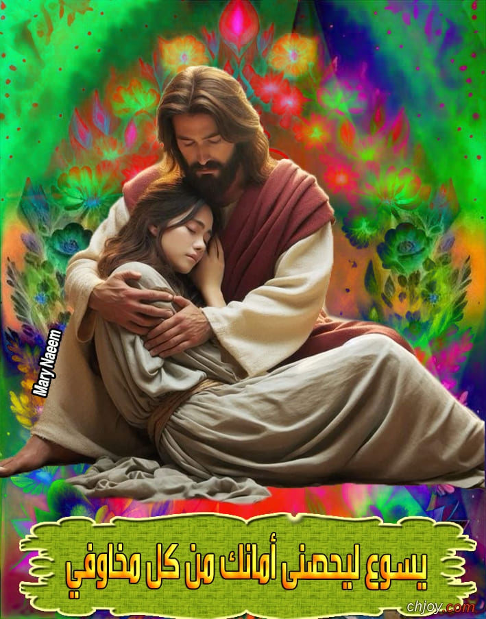      8 / 5 / 2025 
