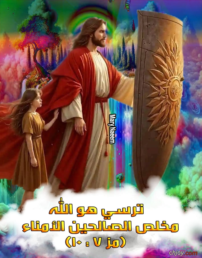    ( 7 : 10) 