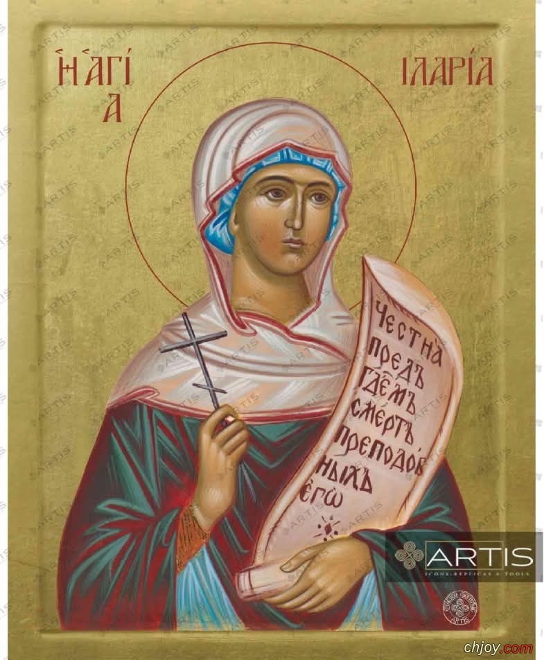 Saint Hilaria 