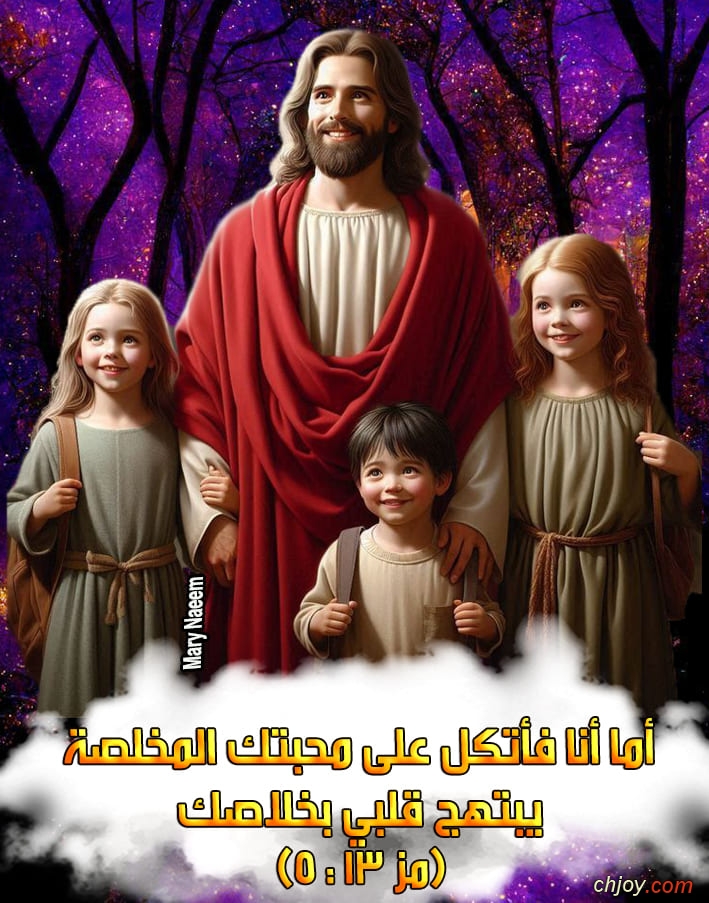 ( 13 : 5)       