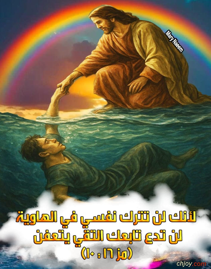      ( 16 : 10) 