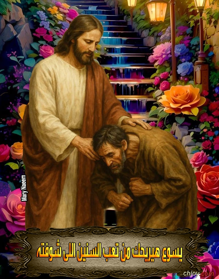     6 / 7 / 2025 