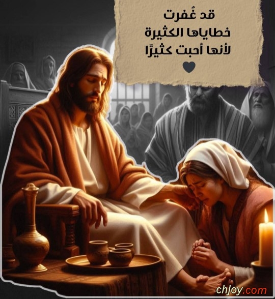       🕊️ 