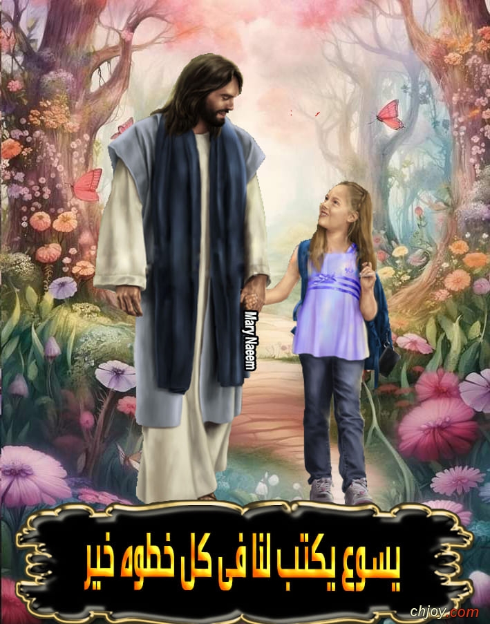     8 / 7 / 2025 