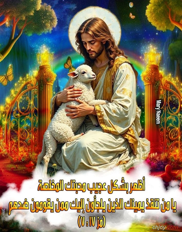           ( 17 : 7) 