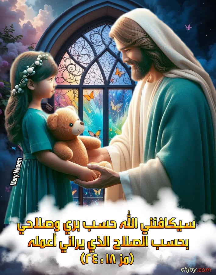 ( 18 : 24)      