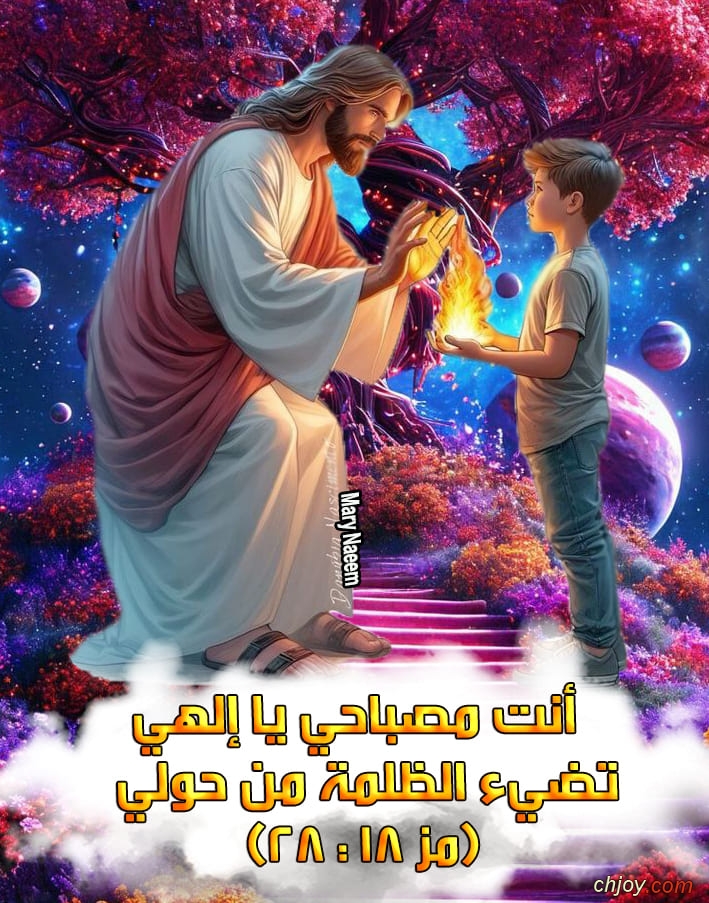         ( 18 : 28) 