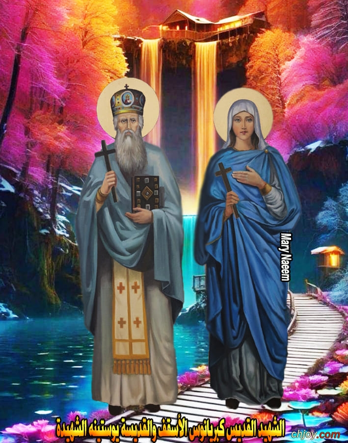       |  | 