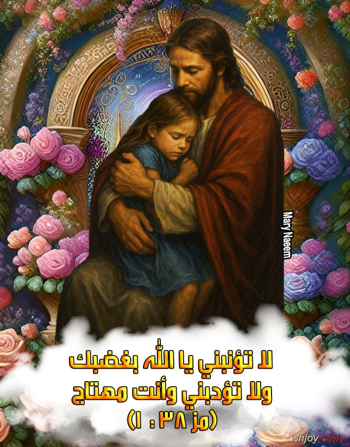 (�� 38 : 1) �� ������ �� ���� ����� 