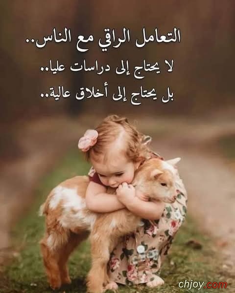 ������� ������  �� ����� 