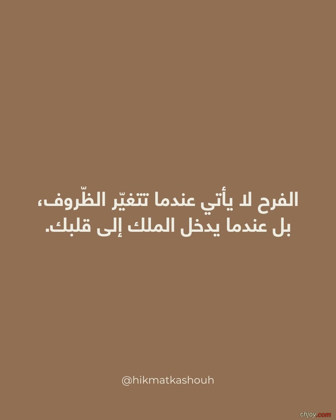 ����� ��� ����� ������� ... 