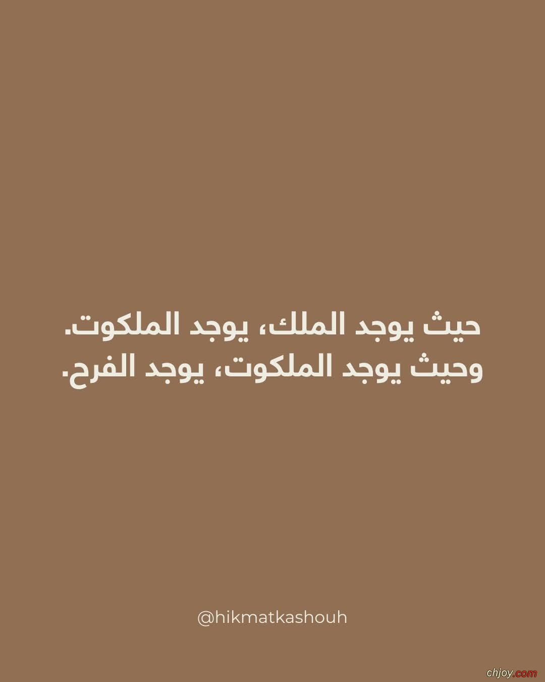 ����� ��� ����� ������� ... 