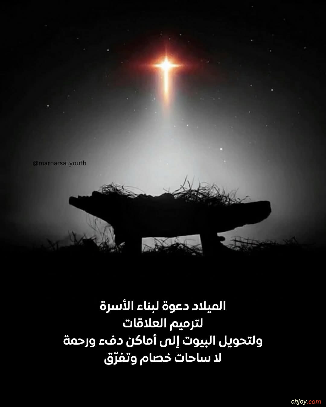 ������� �� ����� �� 